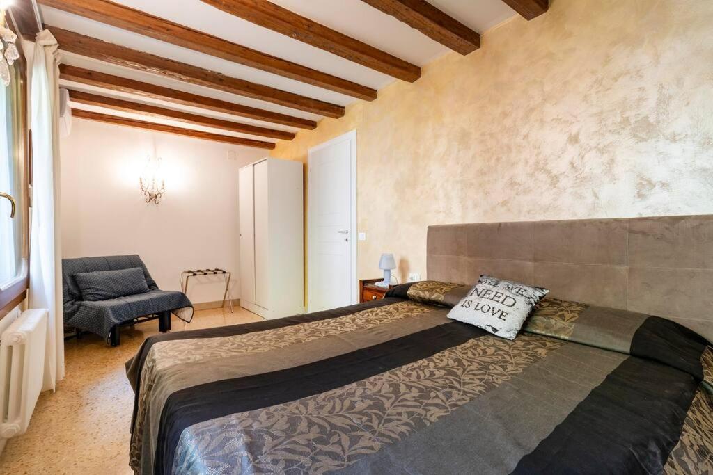 Апартаменты Ca' Mandorla 027042Loc09523 Венеция Экстерьер фото