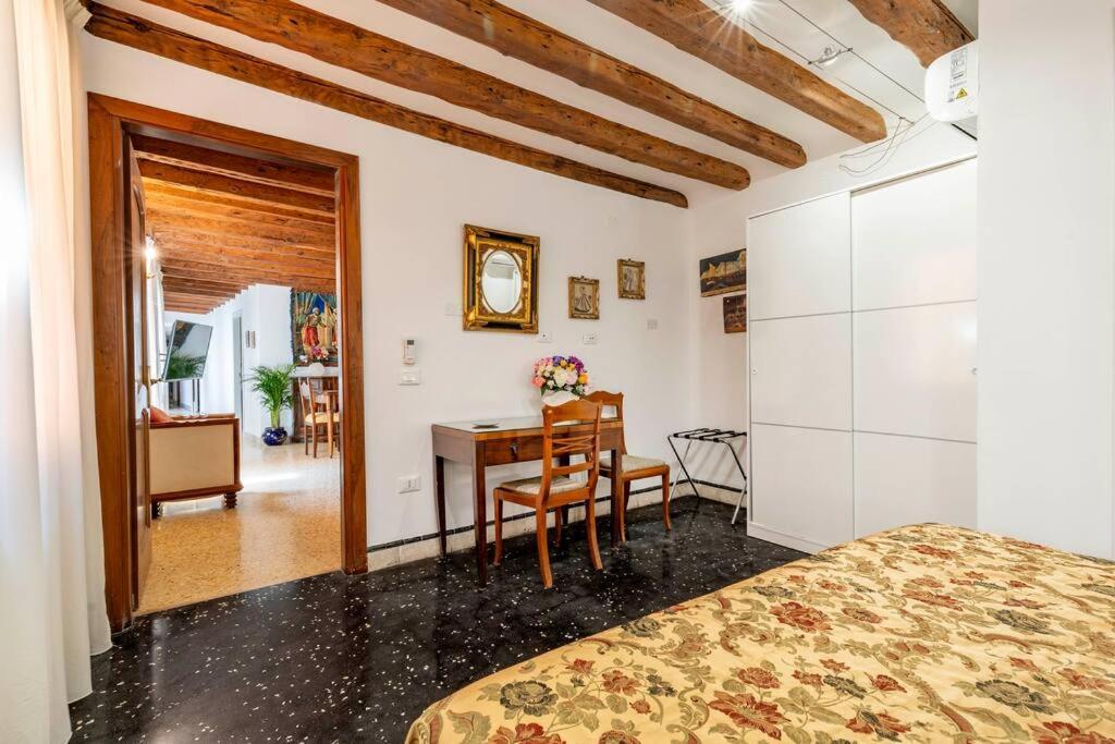 Апартаменты Ca' Mandorla 027042Loc09523 Венеция Экстерьер фото